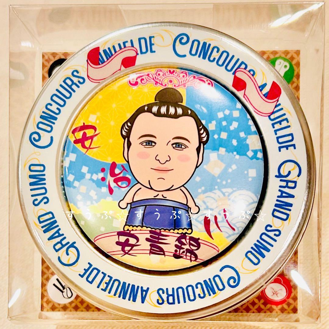 チェブラーシカ様①専用です(1/23まで)