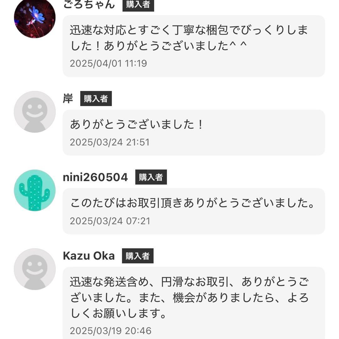 BUSKER'S エレキベース プレシジョンベース 黒 バスカーズ 初心者