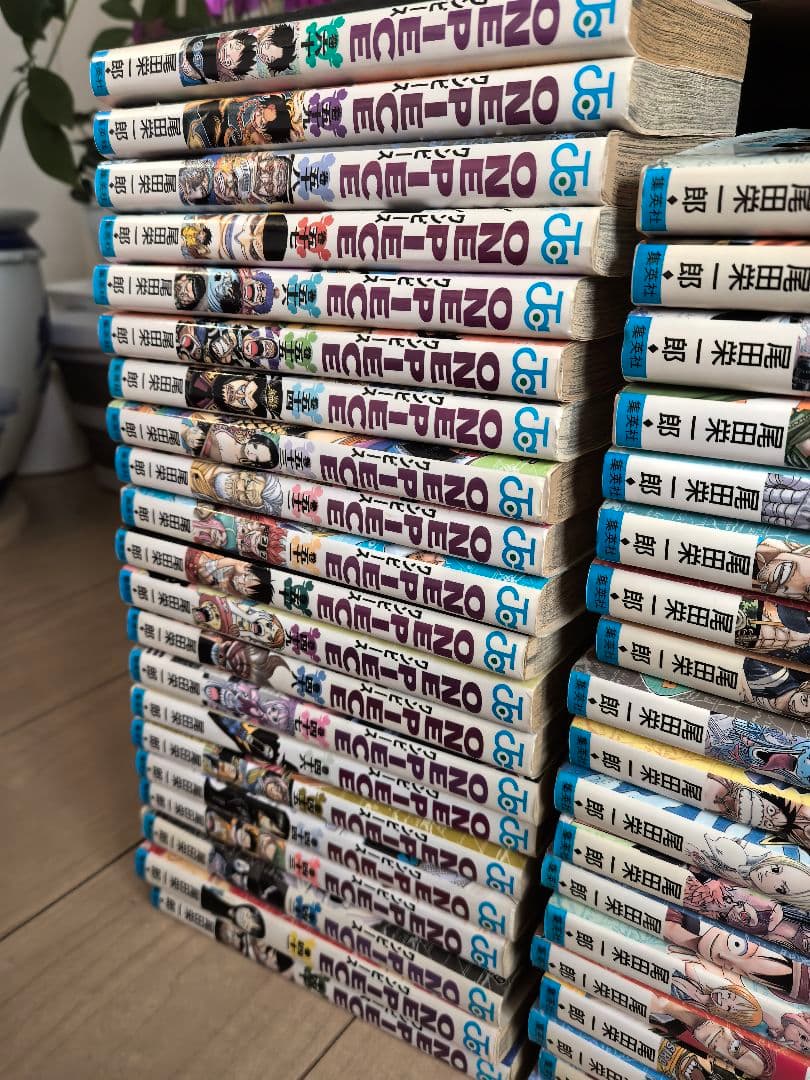 ワンピース漫画全巻 1巻~113巻