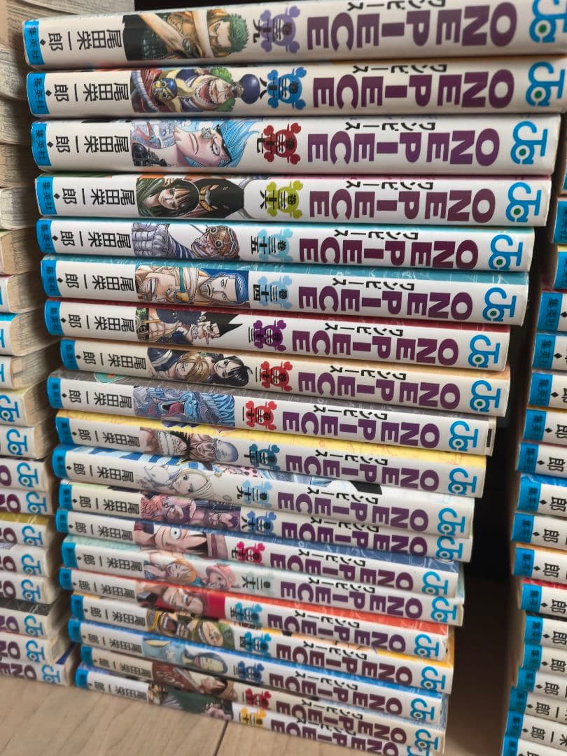 ワンピース漫画全巻 1巻~113巻