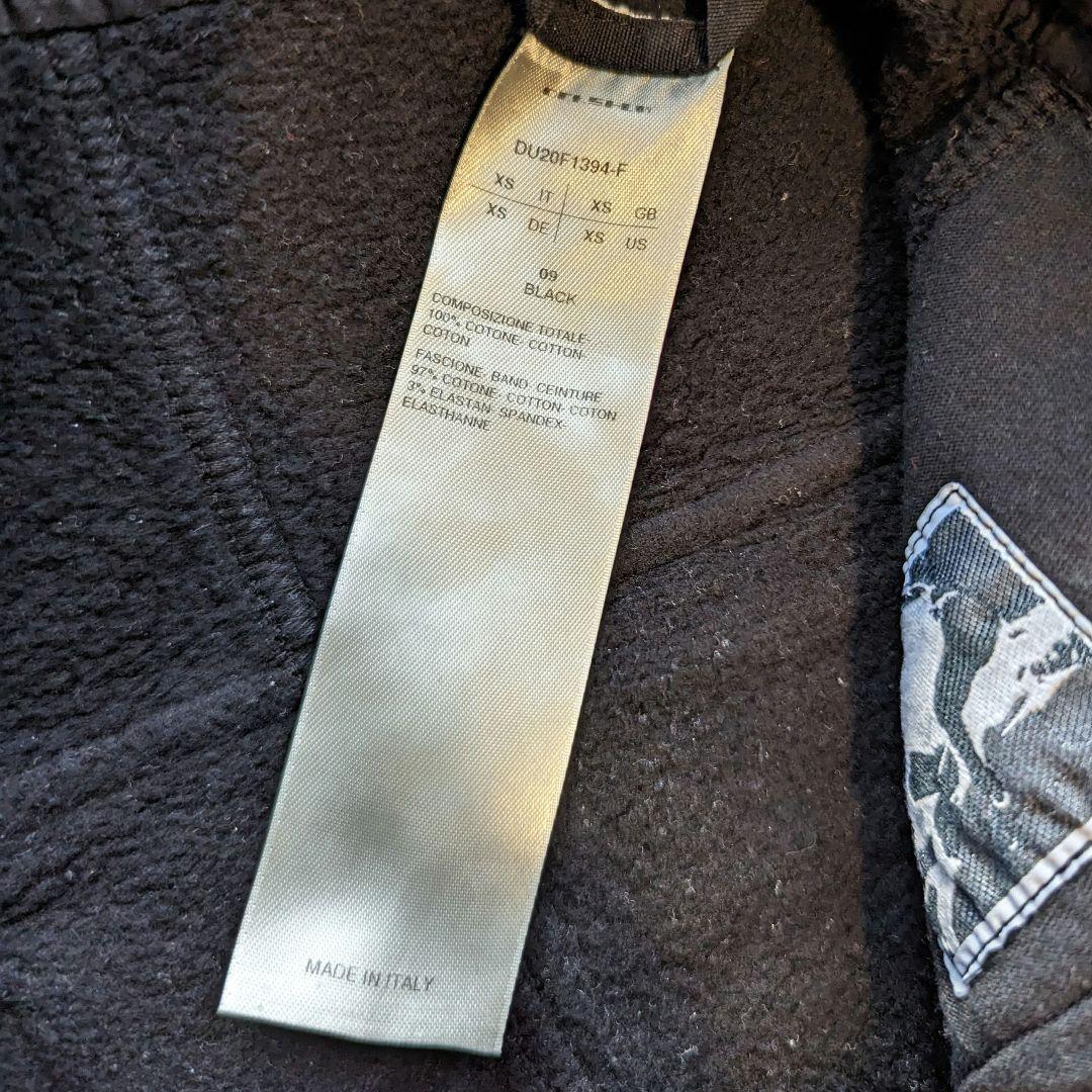 DRKSHDW プリズナードローストリング F素材 XSサイズ