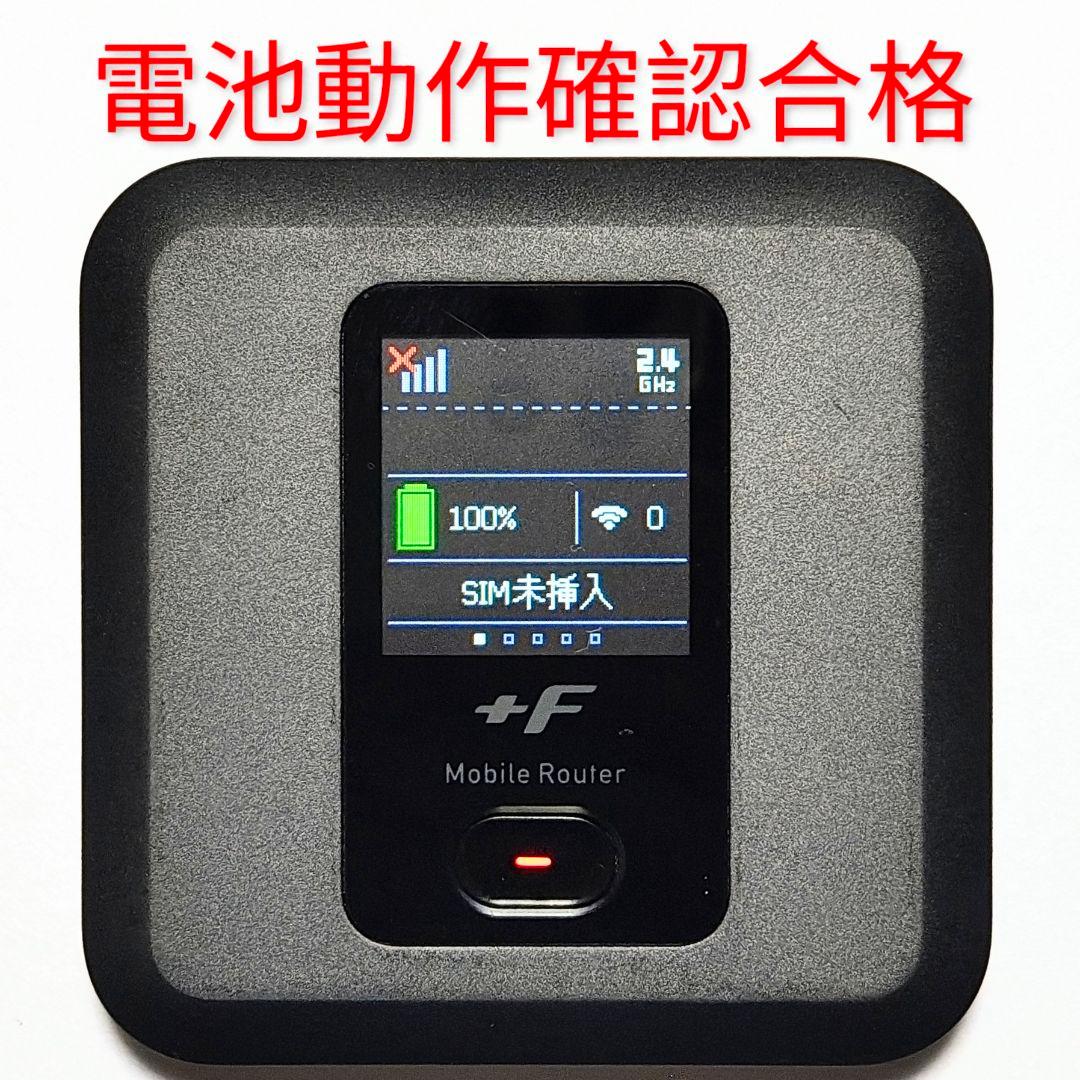 C2H50Hさま専用 ZF12 FS040W SIMフリー 箱入りフルキット