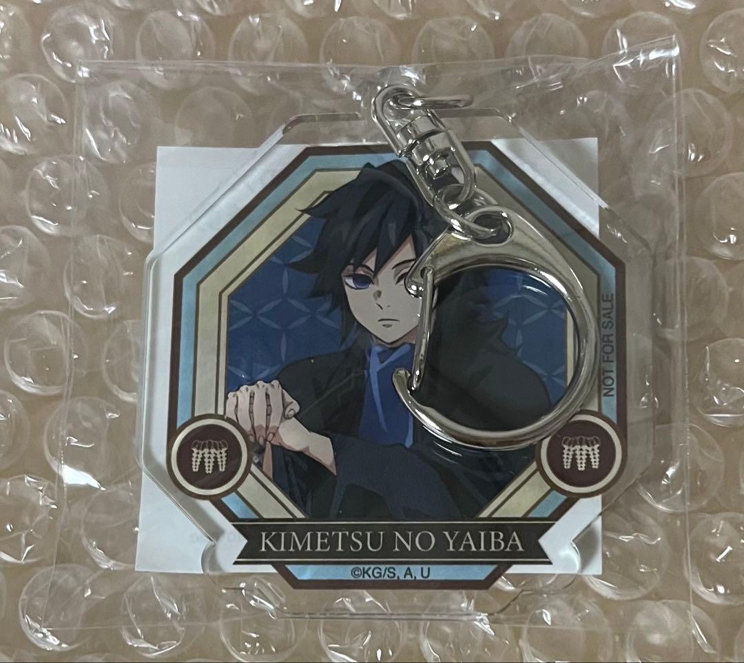 【特典付き】鬼滅の刃 冨岡義勇 ANIPLEX ノンスケールフィギュア AGF