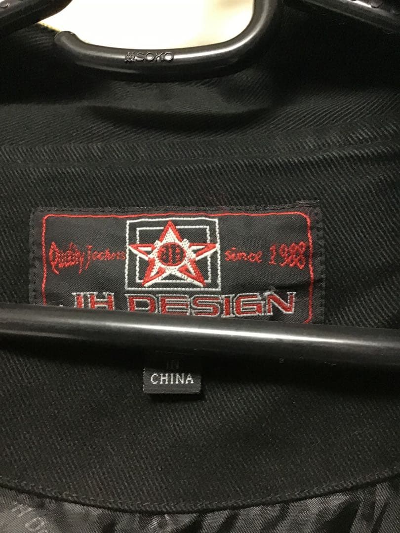 JH DESIGN ちょんた君