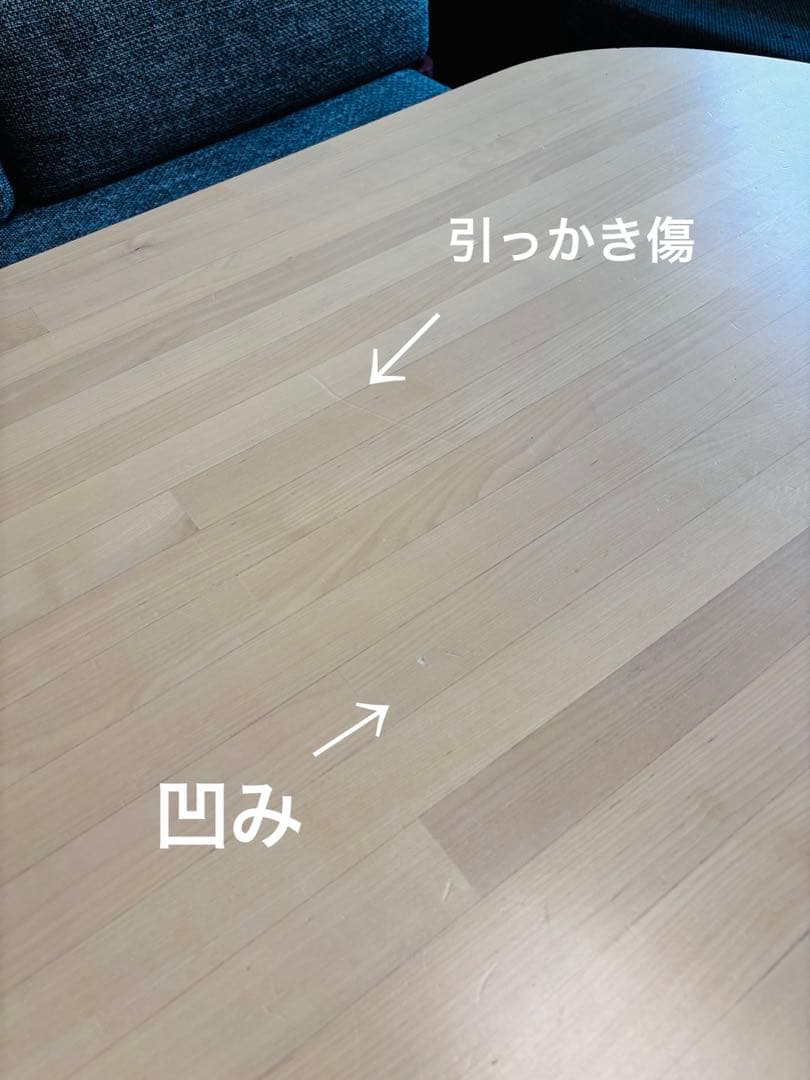 GW大幅値下げ!! IKEA ハルヴダン テーブル単品【送料込み】