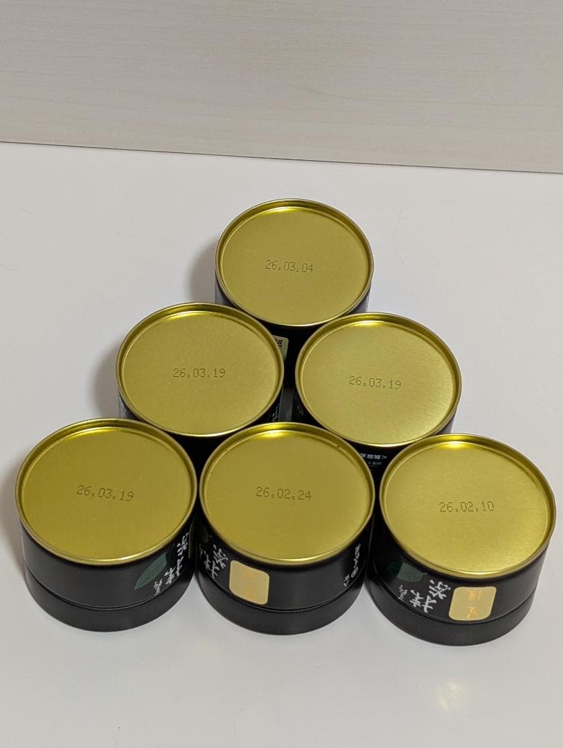 ★星野製茶園★　抹茶　【星授】【池の白】【星峰】【星の露】20g入り 6点セット