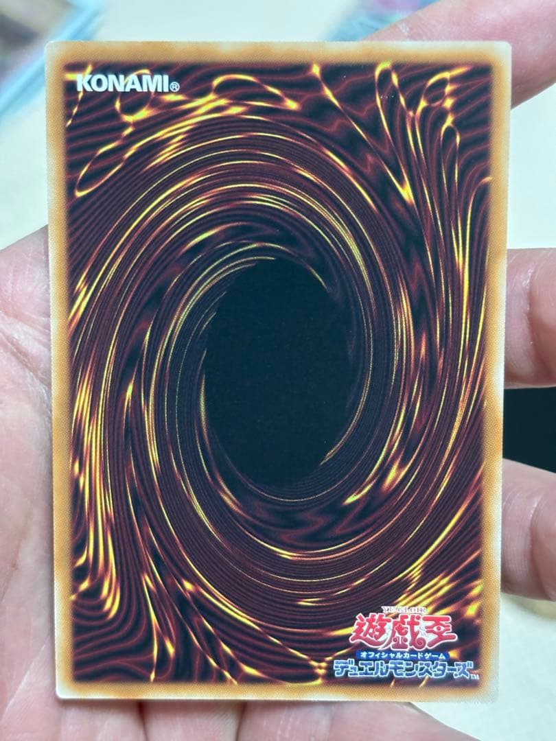 閃刀姫ロゼ【プリズマティックシークレット】{STSP-JP003}《モンスター》