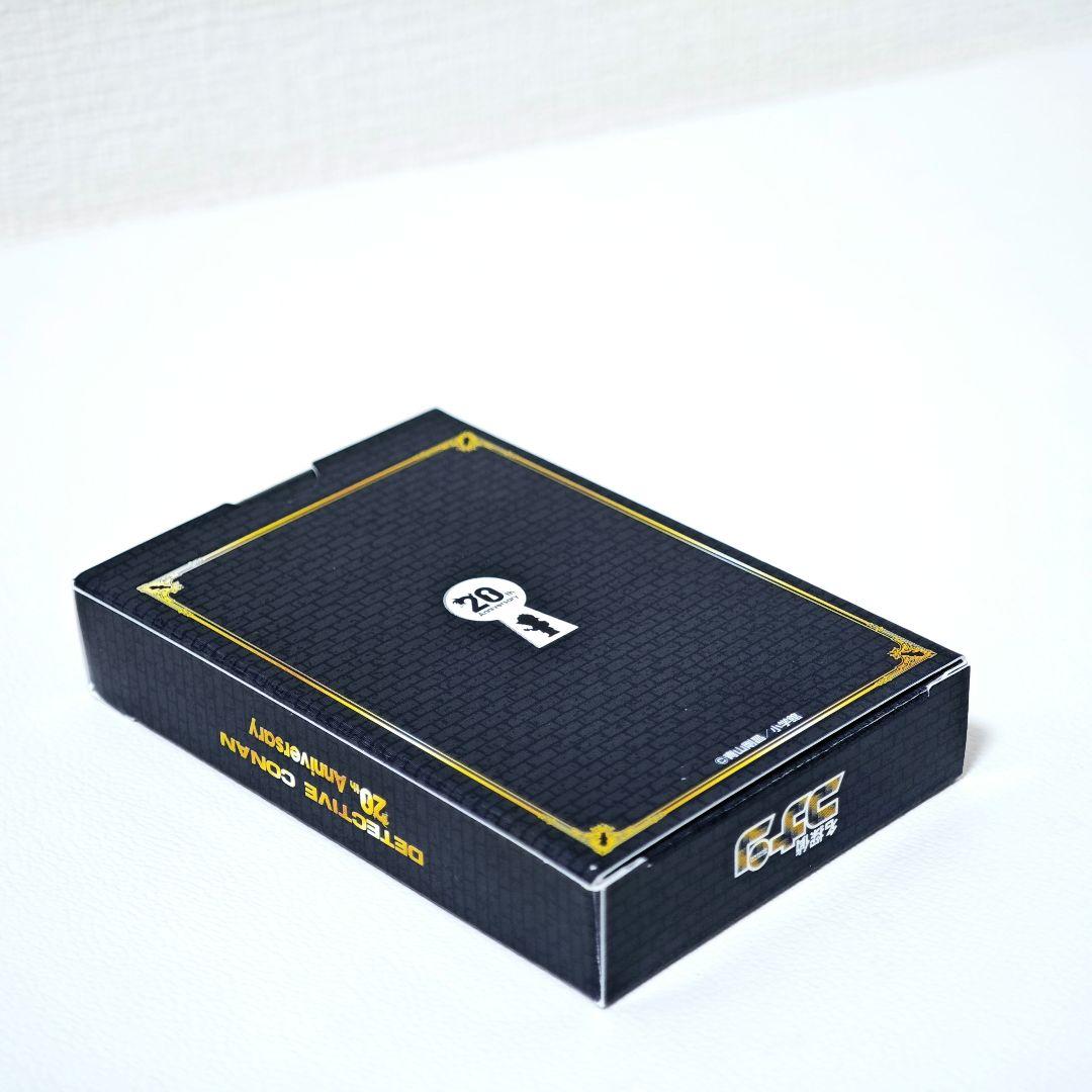 【非売品／未使用】連載20周年記念 名言&名シーントランプ　「名探偵コナン」