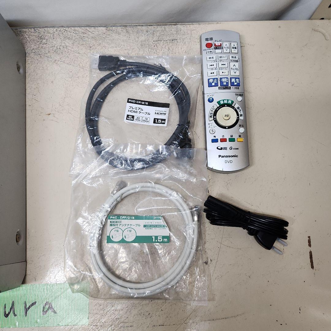 VHS・DVDレコーダー Panasonic DMR-XP20V