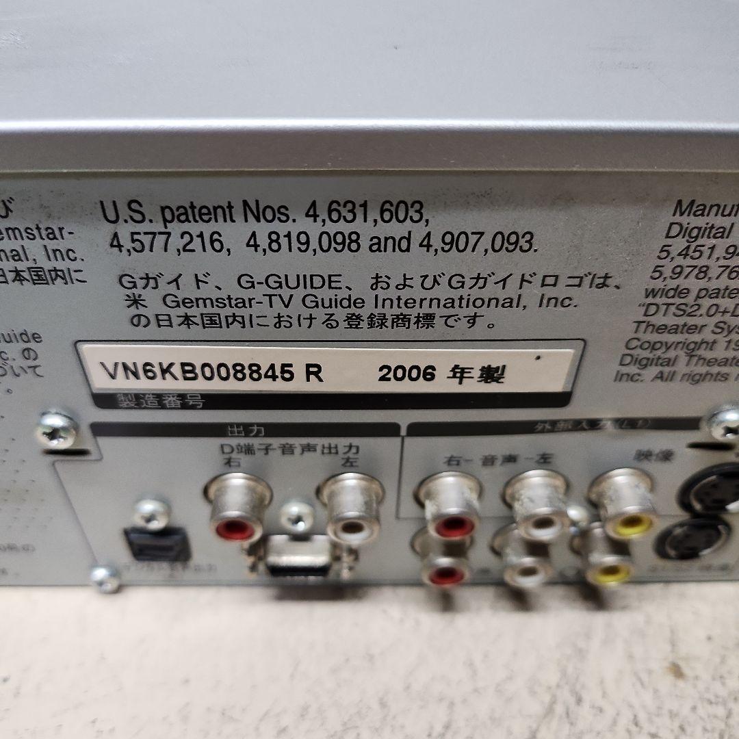 VHS・DVDレコーダー Panasonic DMR-XP20V