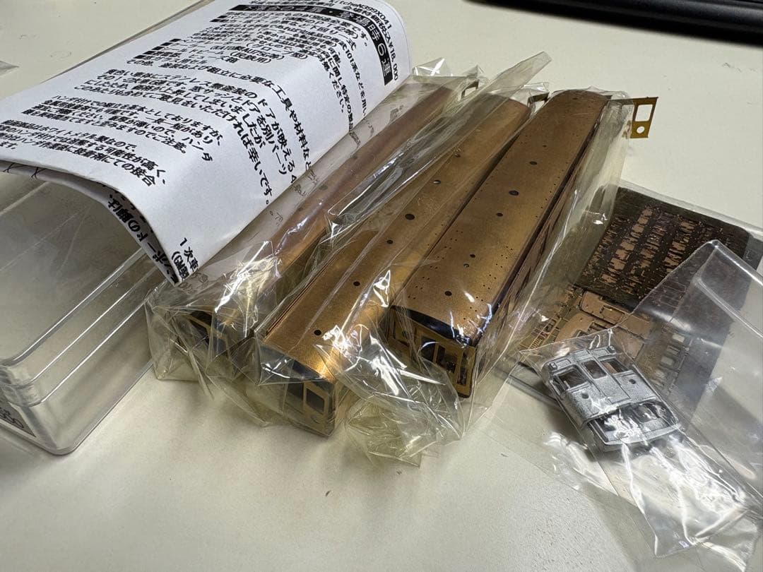 キッチン 下落合の4扉 登場時6連 西武2000系　2004年催事限定品