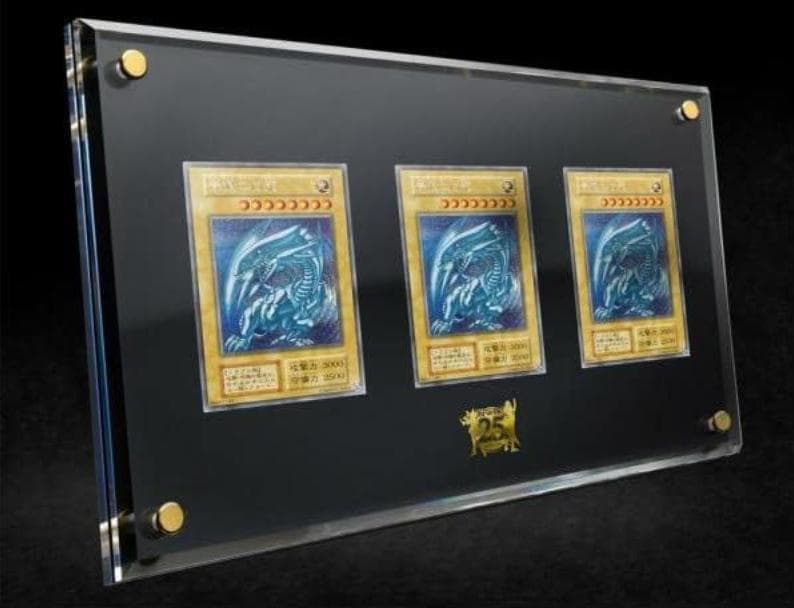 遊戯王OCGデュエルモンスターズ 三幻神スペシャルカードセット