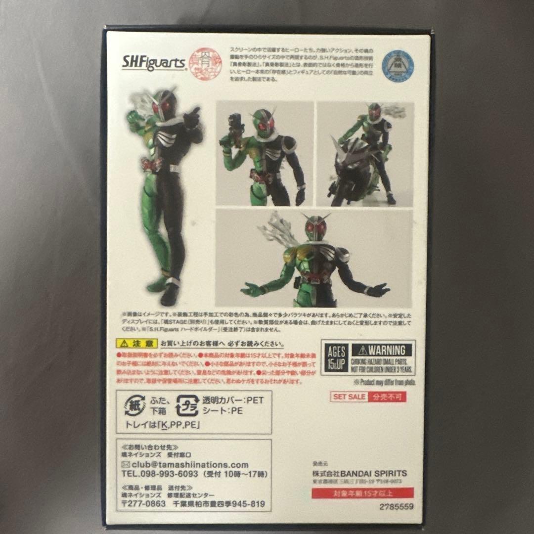 劇場版風都探偵 仮面ライダーW サイクロンスカル付属版 スタンダードED