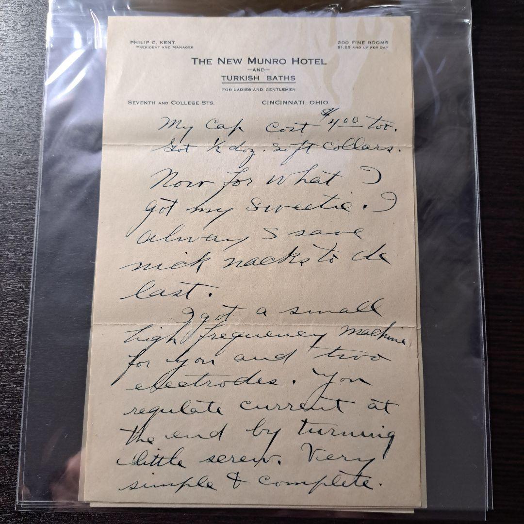 1920年手紙 Hoblitzell MLB T206プレイヤー　ベーブ・ルース