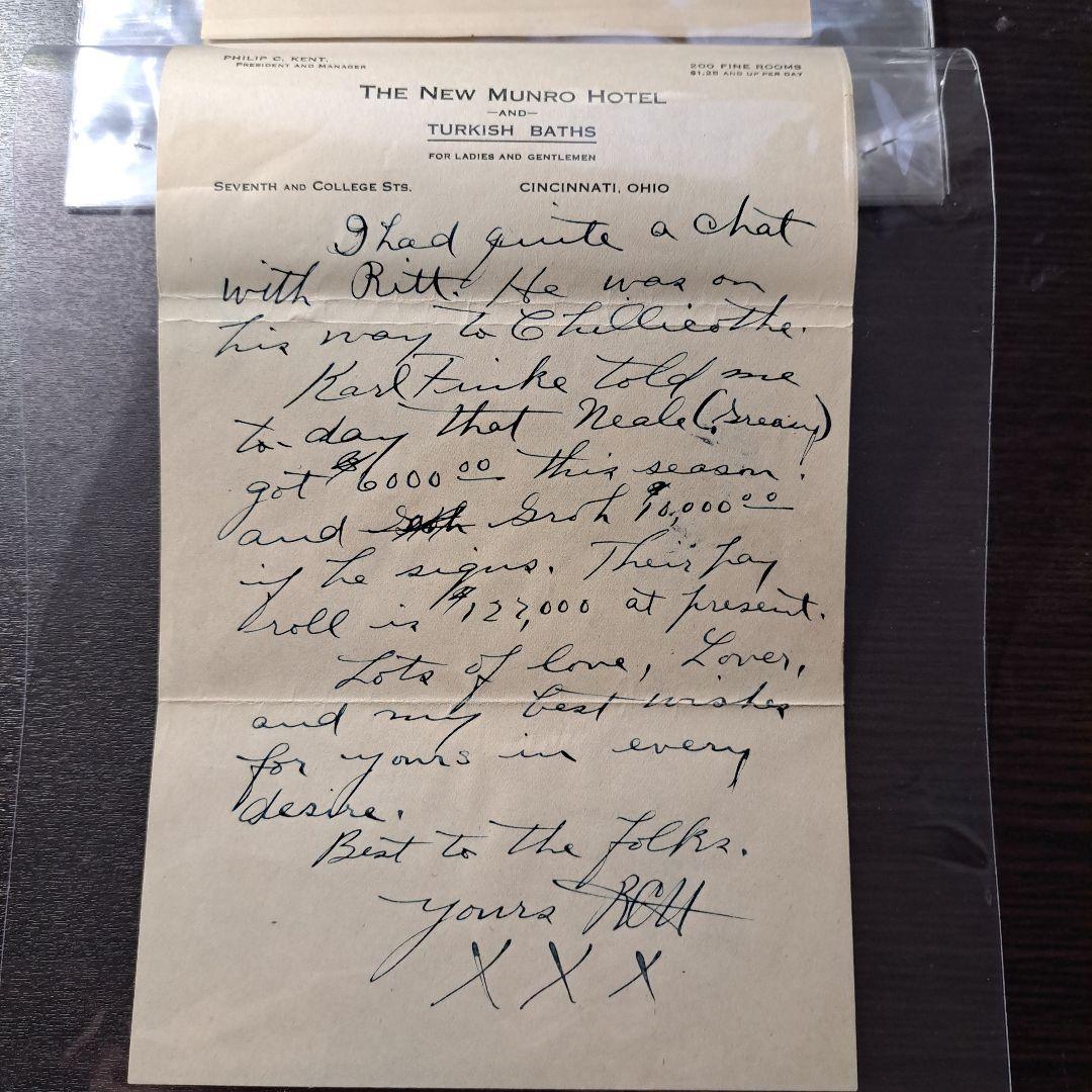 1920年手紙 Hoblitzell MLB T206プレイヤー　ベーブ・ルース