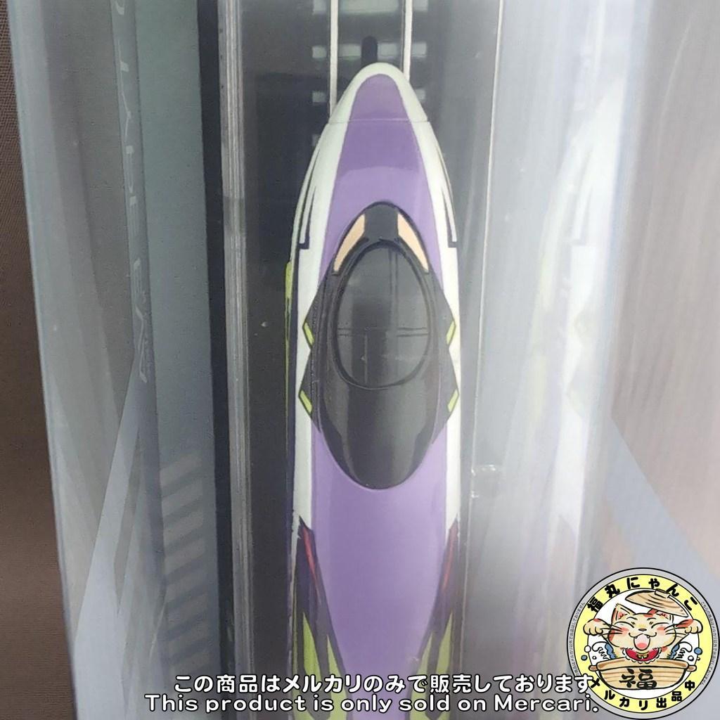 【未開封品】エヴァンゲリオン新幹線　500TYPE EVA 限定記念品 Nゲージ