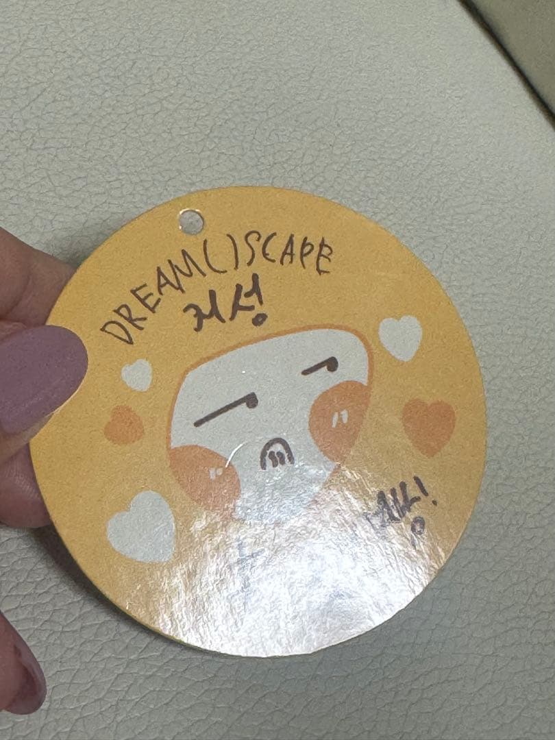 チソン マグネットドール キーホルダー ぬいぐるみ ぬい