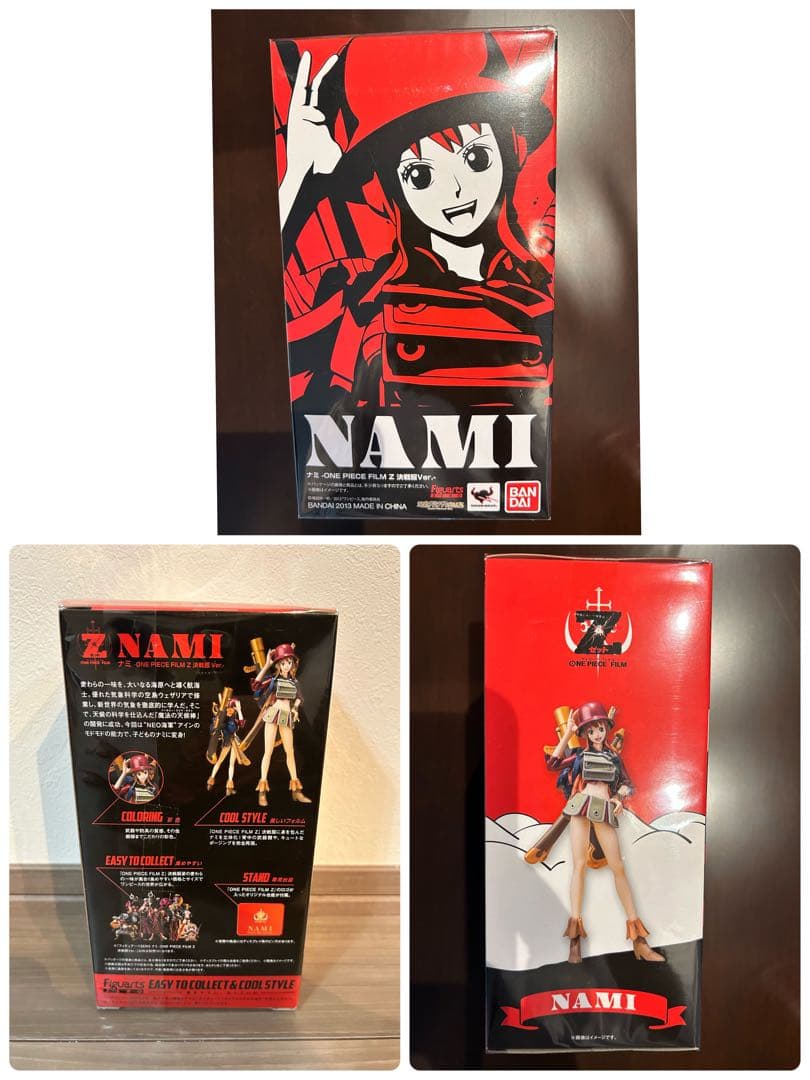 【値下げ中】フィギュアーツZERO ONE PIECE FILMZ 赤服Ver.