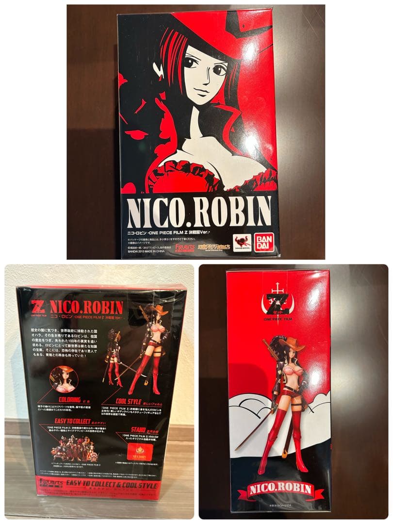 【値下げ中】フィギュアーツZERO ONE PIECE FILMZ 赤服Ver.