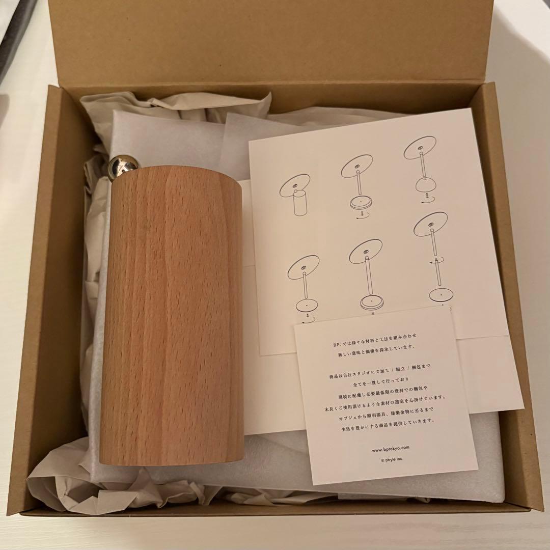 土台のみ BP. MAKEUP-MIRROR_SWD メイクアップミラー 箱あり