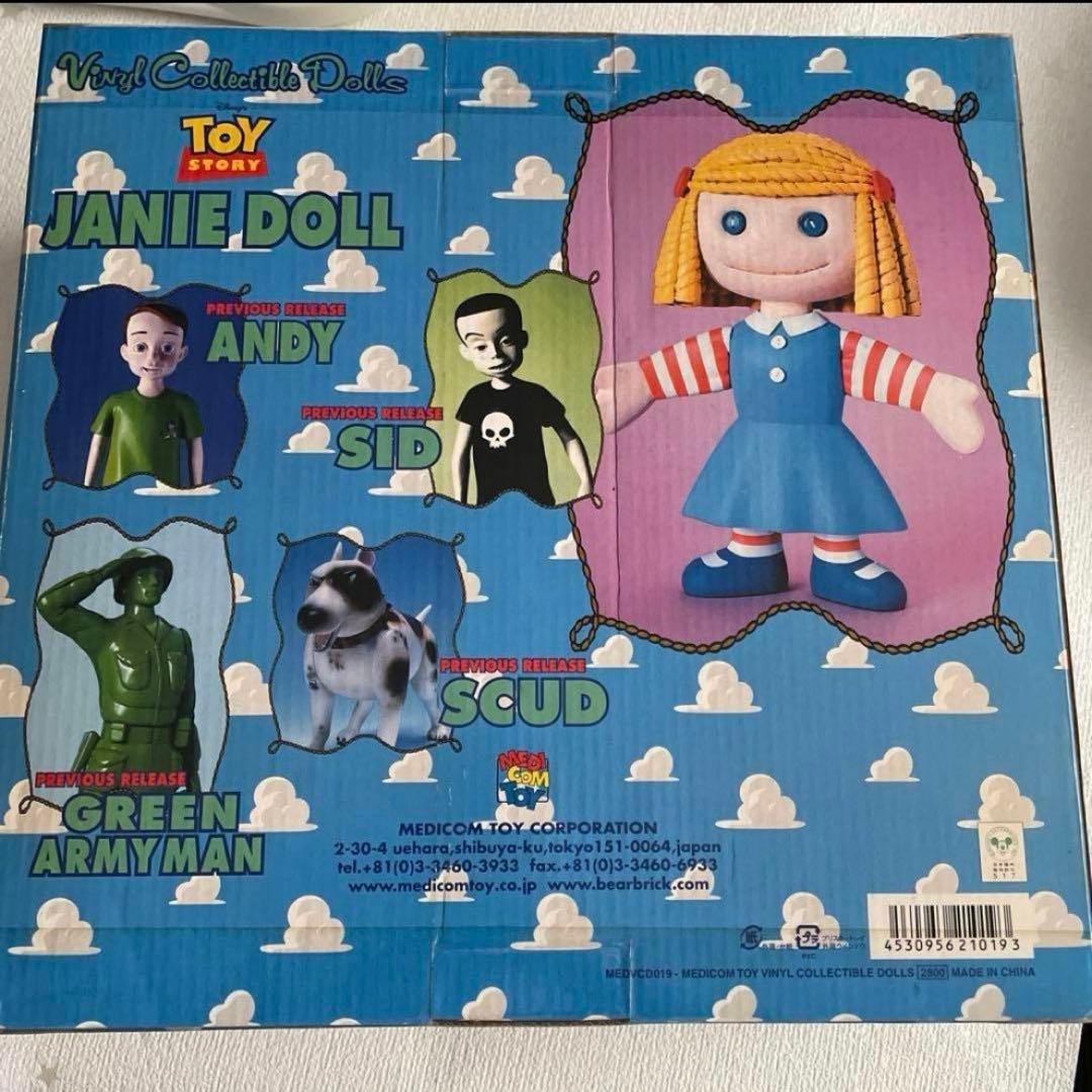 Stella☆　他の方の購入お控えください