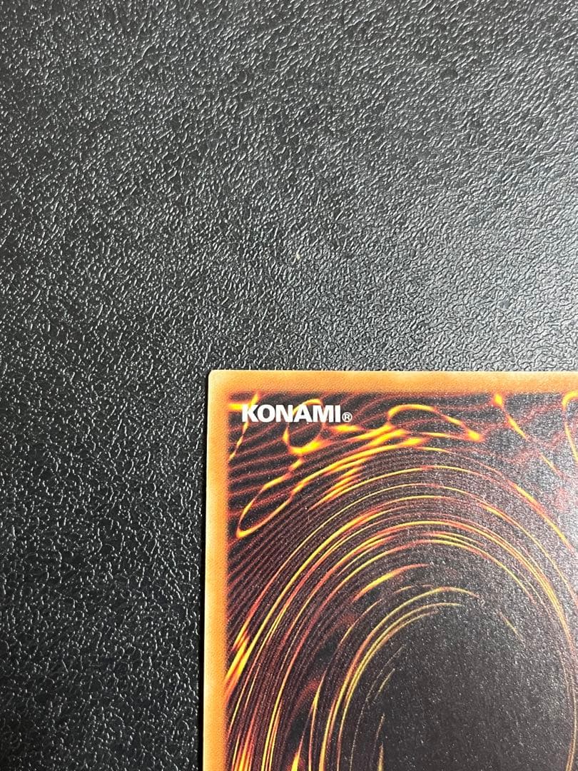 閃刀姫　ロゼ　20th シークレットレア