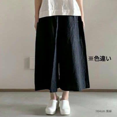 ヤンマ産業 YAMMA◎会津木綿キュロット ネイビー 濃紺