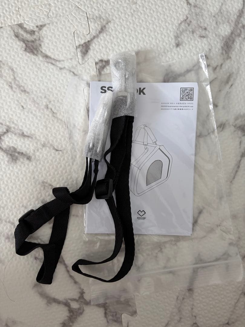 未使用美品　SSOOOKハウス　キャリーバッグ