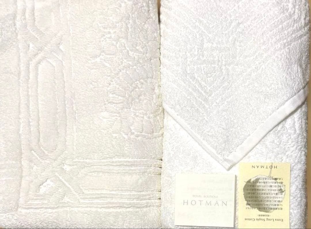 HOTMAN❤︎バスタオル＆マット。最終価格です