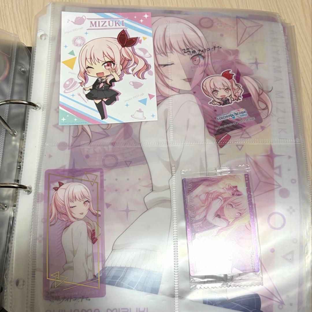 【初期グッズ多め】暁山瑞希 まとめ売り