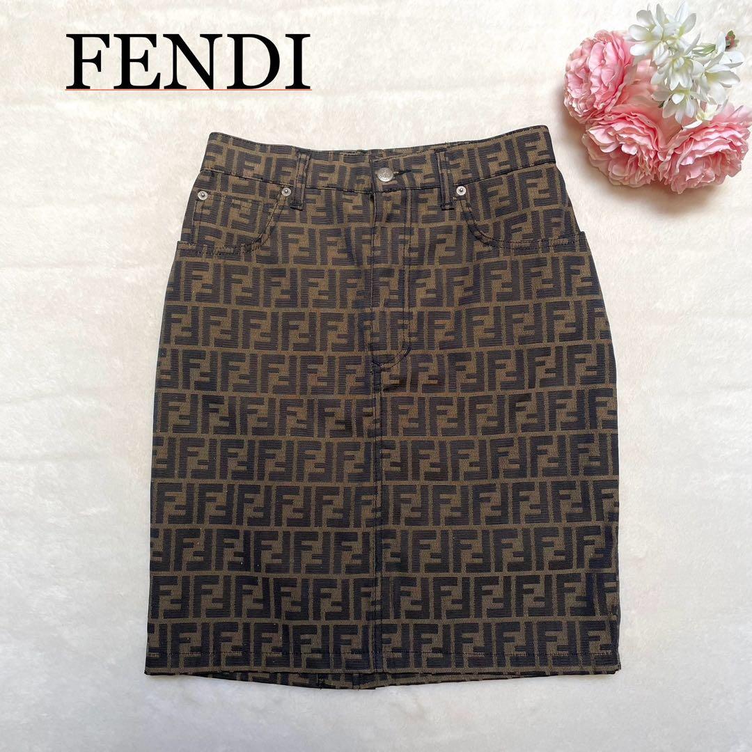 【美品】FENDI 膝丈 タイトスカート ズッカ 総柄 大きめ