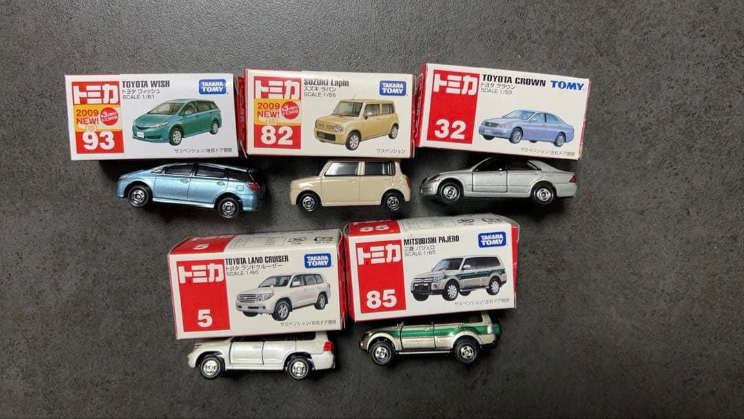 かすみさま専用トミカミニカーセット 39台