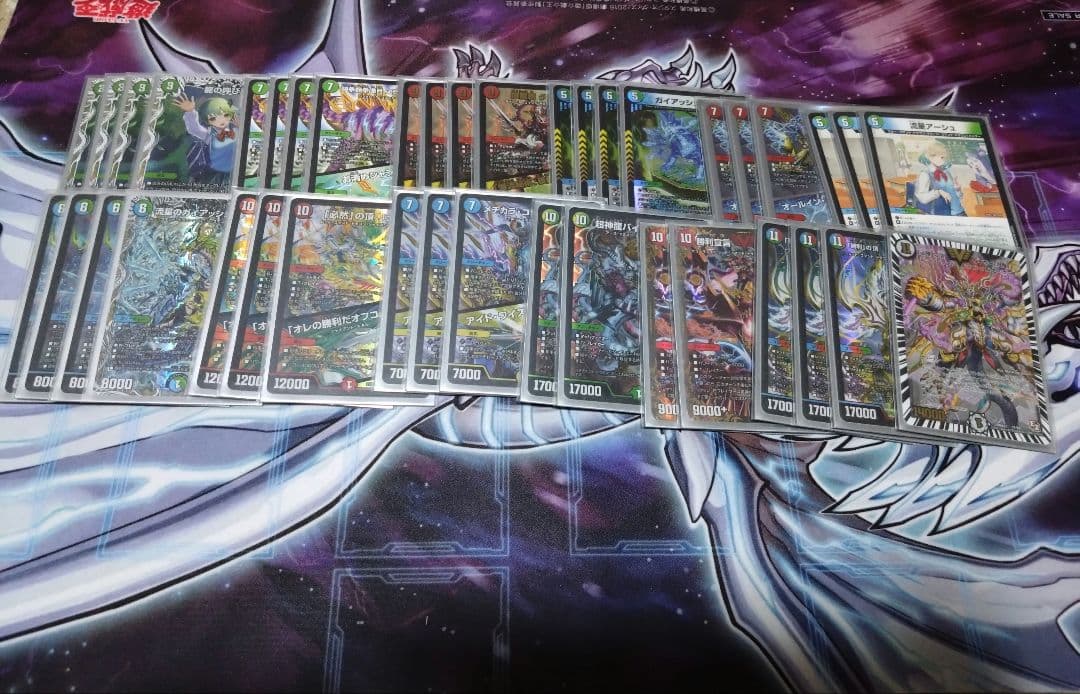 ディエルマスターズ　デュエマ　引退品　まとめ売り