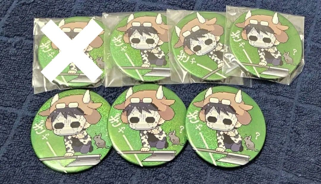 牛沢　缶バッジ　セット