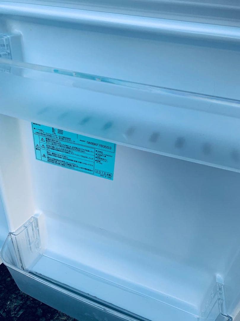 Haier 冷凍冷蔵庫　JR-N91J