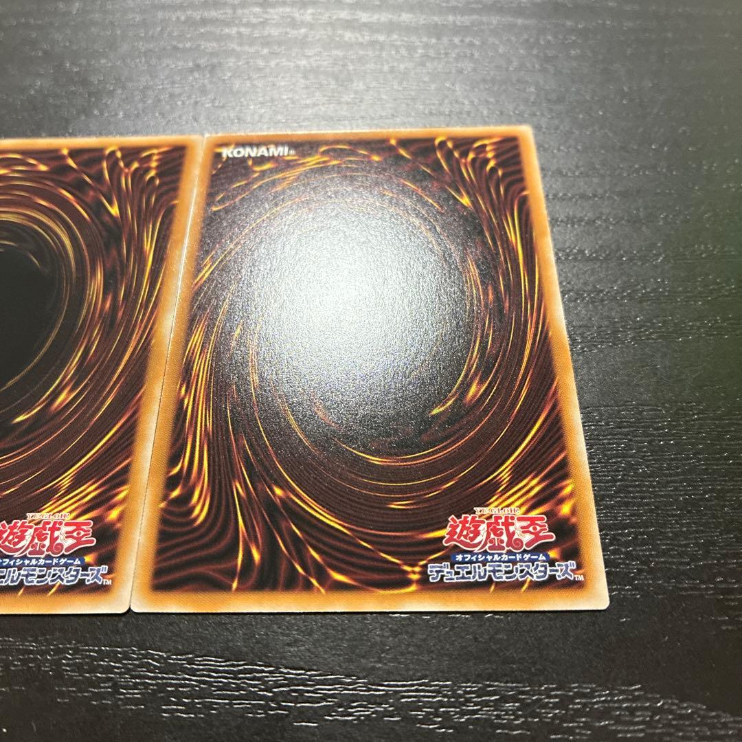 遊戯王　閃刀姫レイ 絵違い 25thシークレットレア2枚