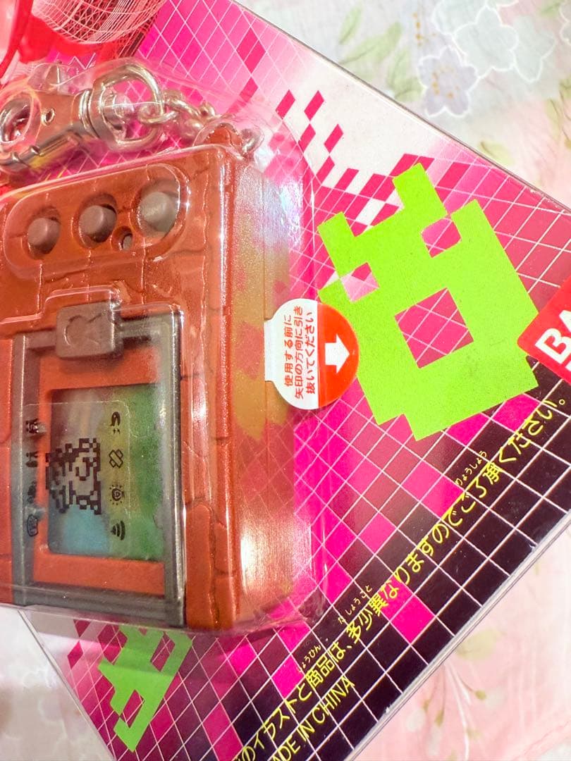 【未開封品】デジタルモンスターVer.1　ブラウン