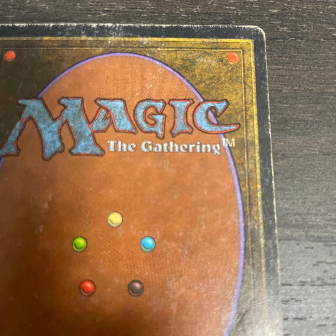 マジック：ザ・ギャザリング Gauntlet of Might 2ED