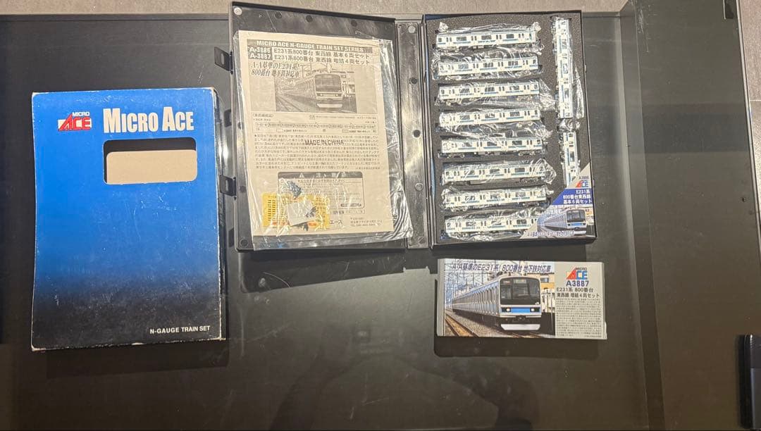 MICRO ACE E231系 800番台 東西線Nゲージ　10両セット