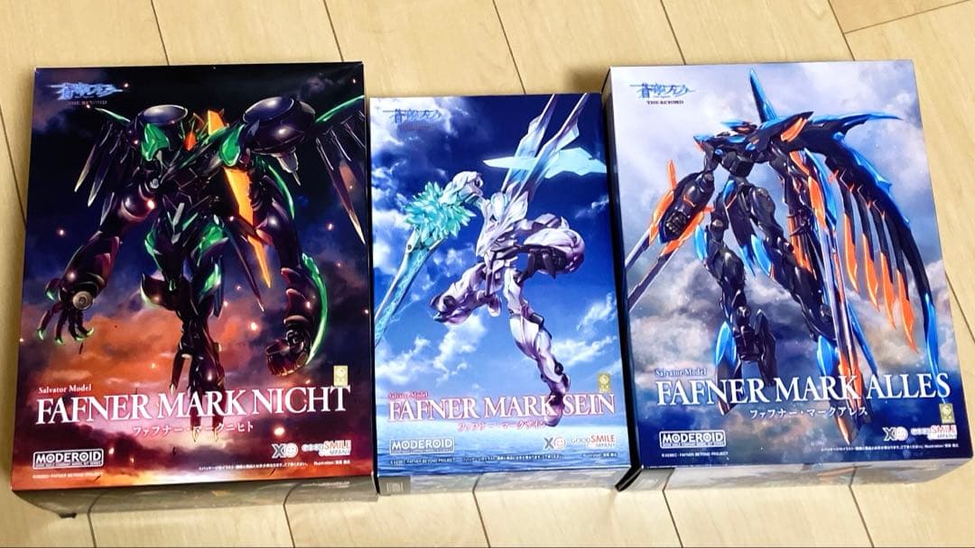 内袋未開封 プラモデル 蒼穹のファフナー 3個セット