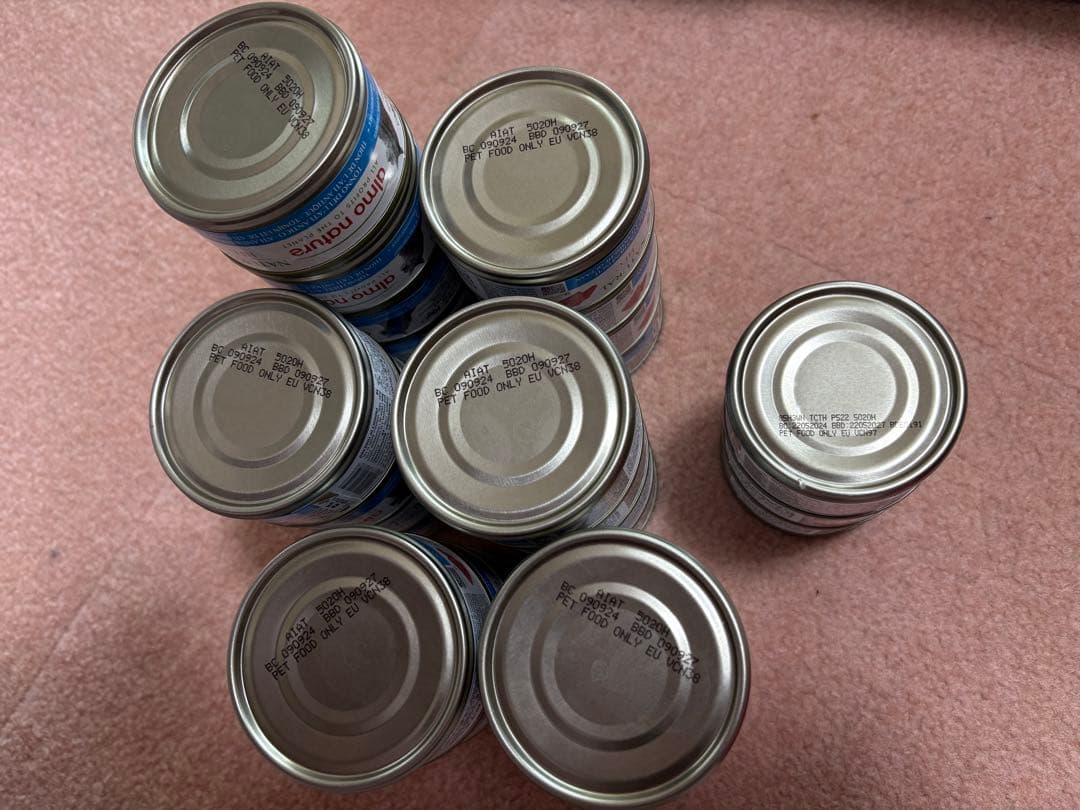 アルモネイチャー キャットフード 大西洋まぐろ 28缶