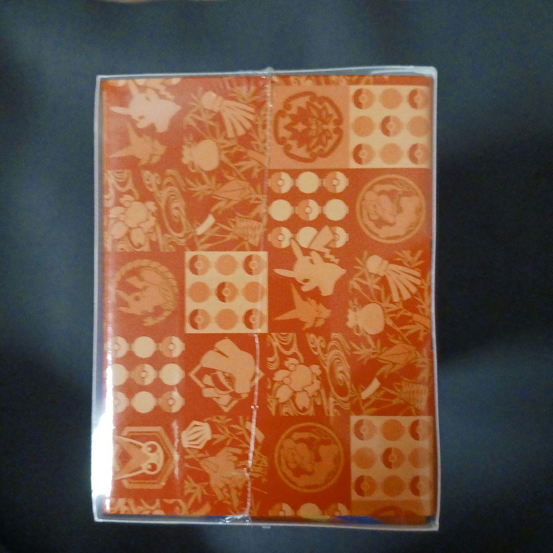 ポケモンカード ポケモンセンター トウホク スペシャルボックス シュリンク付き