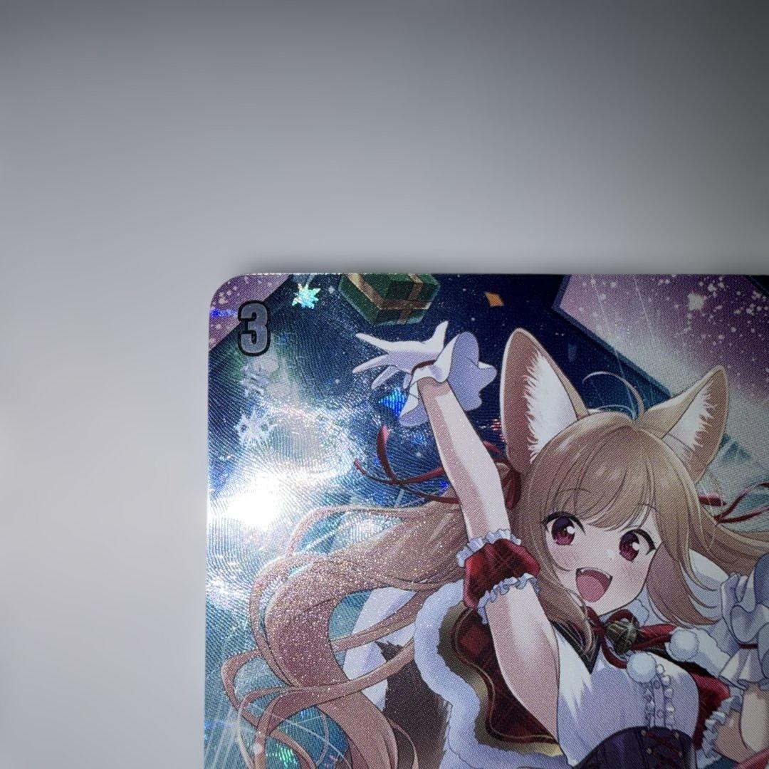 Saint night trick フェネル lsr