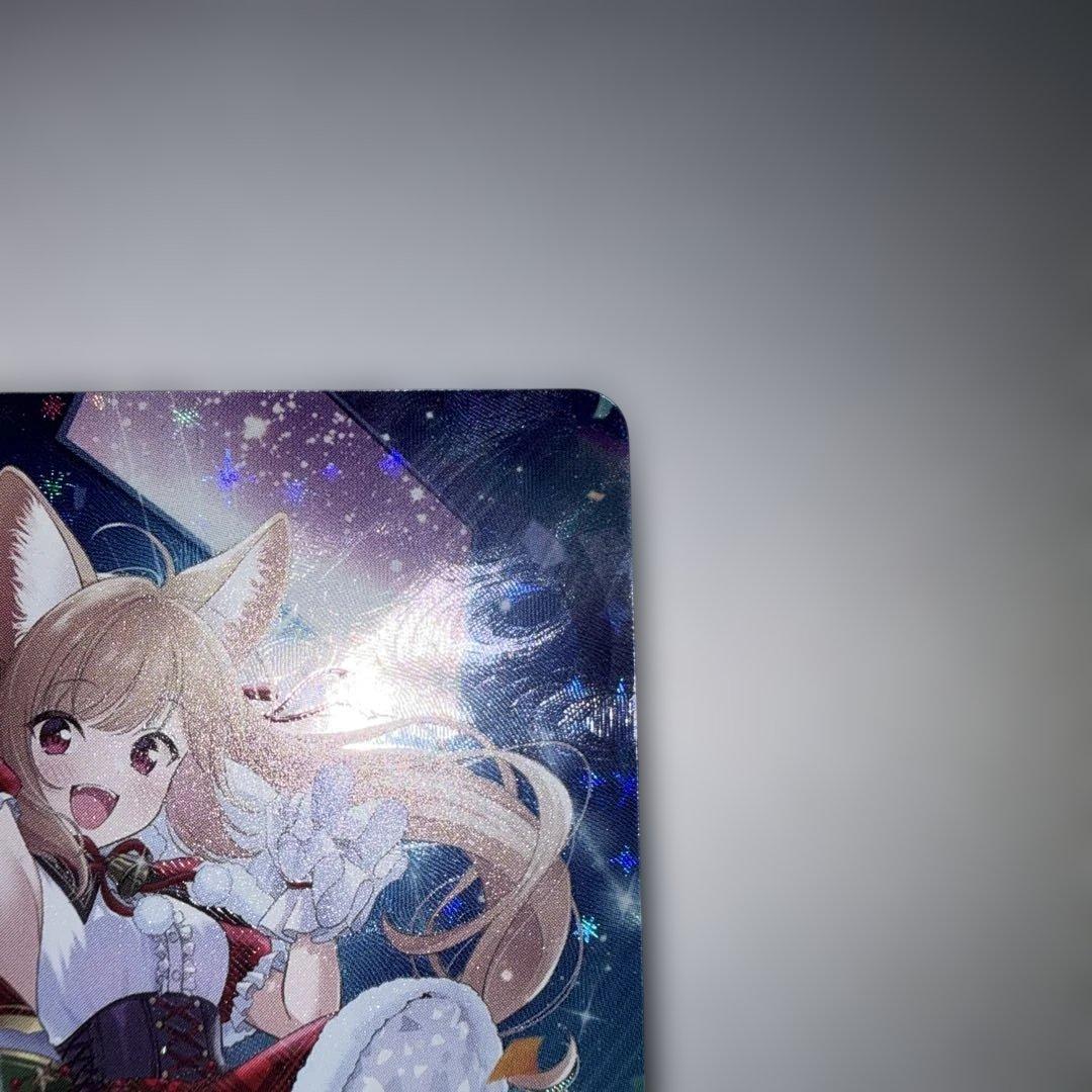 Saint night trick フェネル lsr