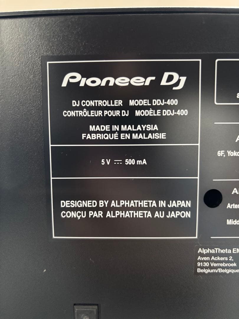 Pioneer DJコントローラー DDJ-400 2022年製　箱あり