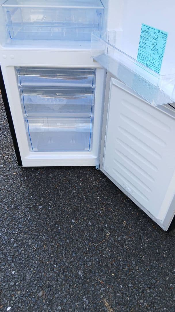 地域限定販売　新しい製品が好きな方に！　2024年製　冷蔵庫＆洗濯機