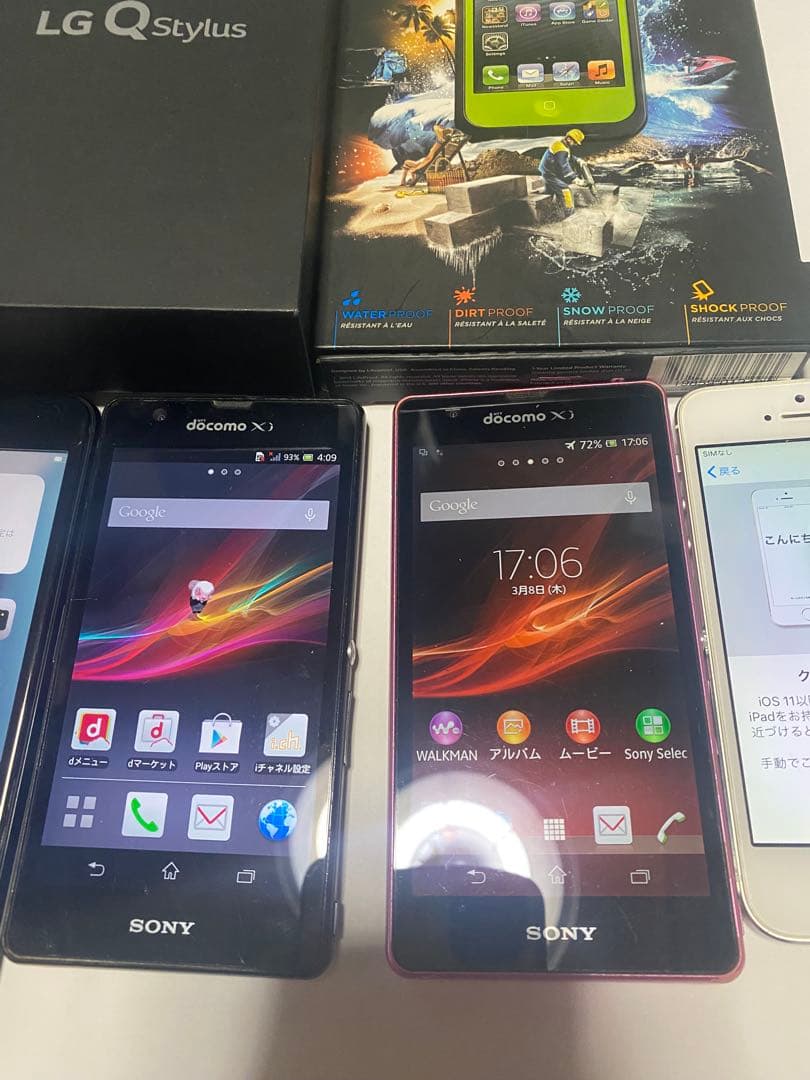 ジャンクスマートフォン5台まとめセット