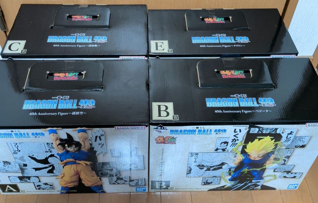 一番くじ ドラゴンボール 40周年 A賞 B賞 C賞 Ｅ賞 フィギュア セット