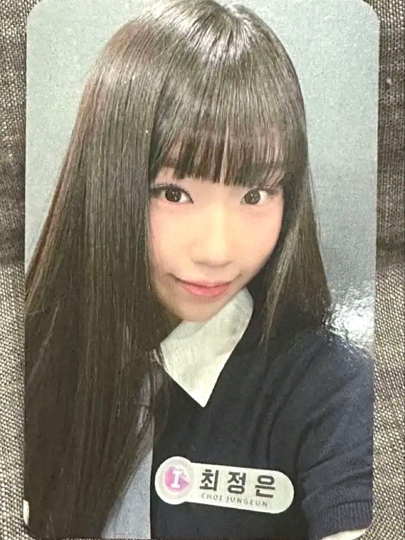 I-LAND2 iland2 POPUP 特典 トレカ ジョンウン　izna