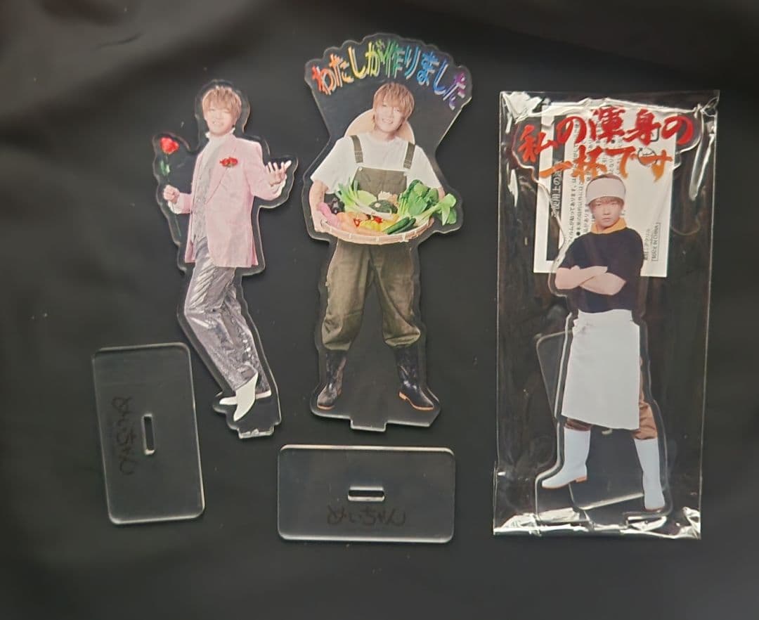 めいちゃん グッズ まとめ